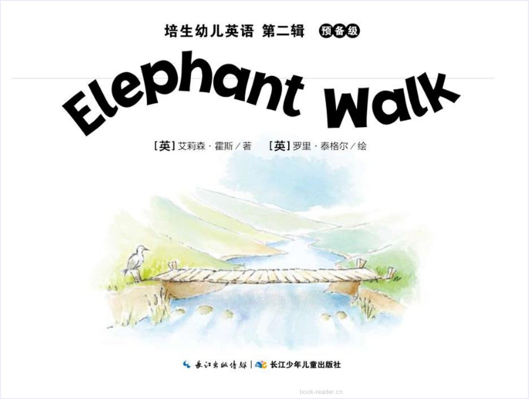32-Elephant Walk