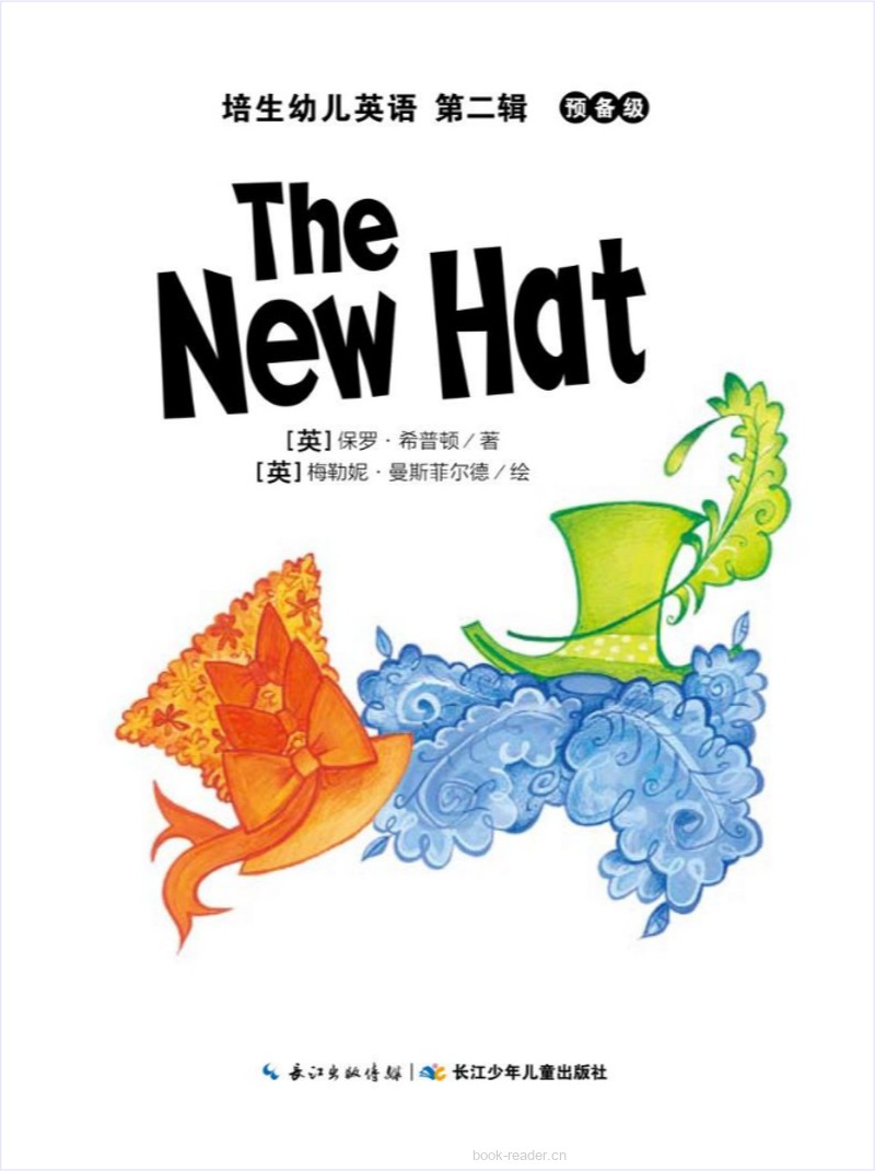27-The New Hat