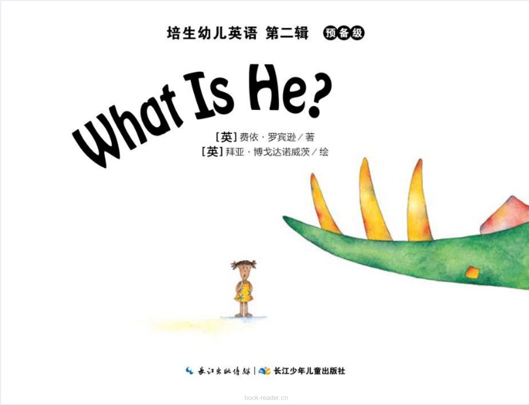 19-What Is He