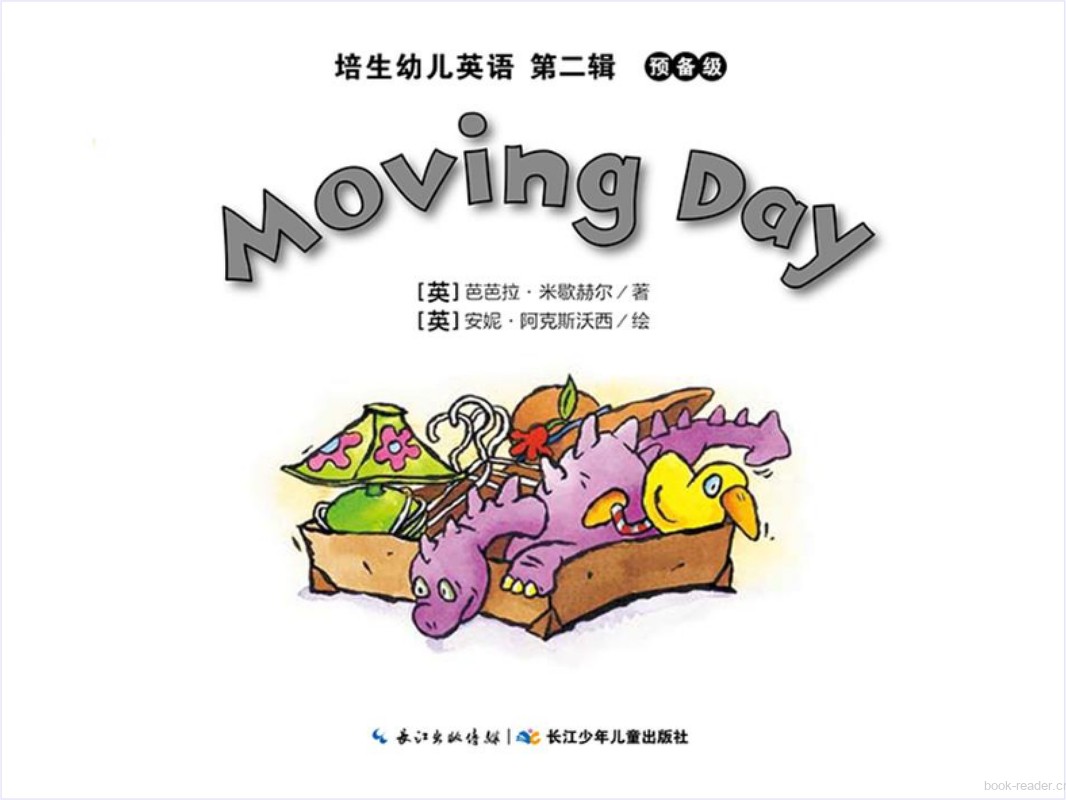 13-Moving Day