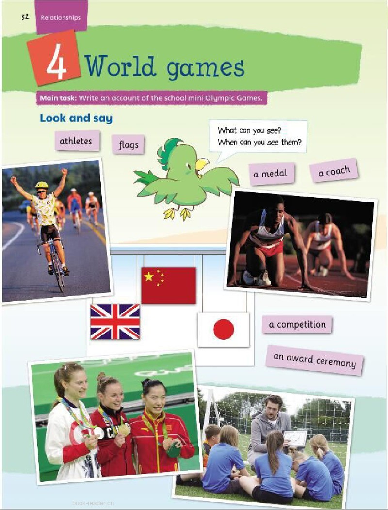4 World games