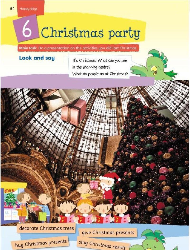 6 Christmas party