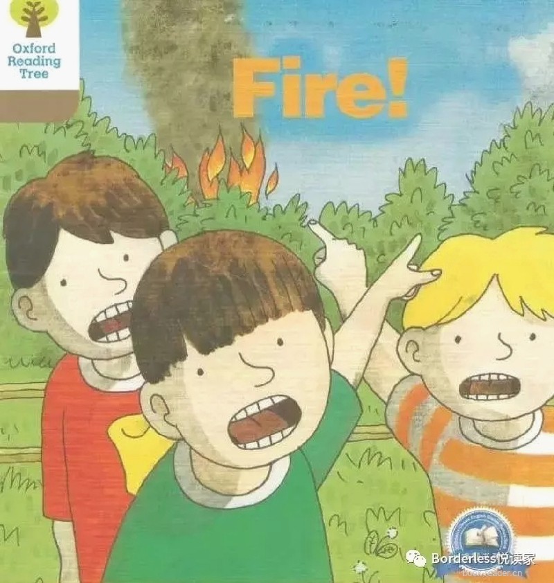 DD 2-3 Fire! 39