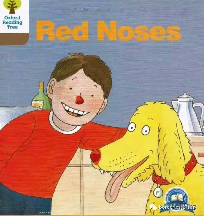 DD 2-5 Red Noses 41