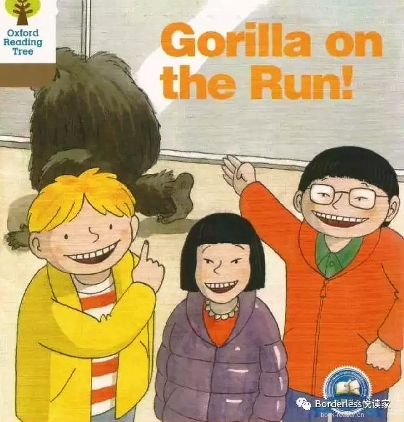 DD 2-10 Gorilla on the Run 46