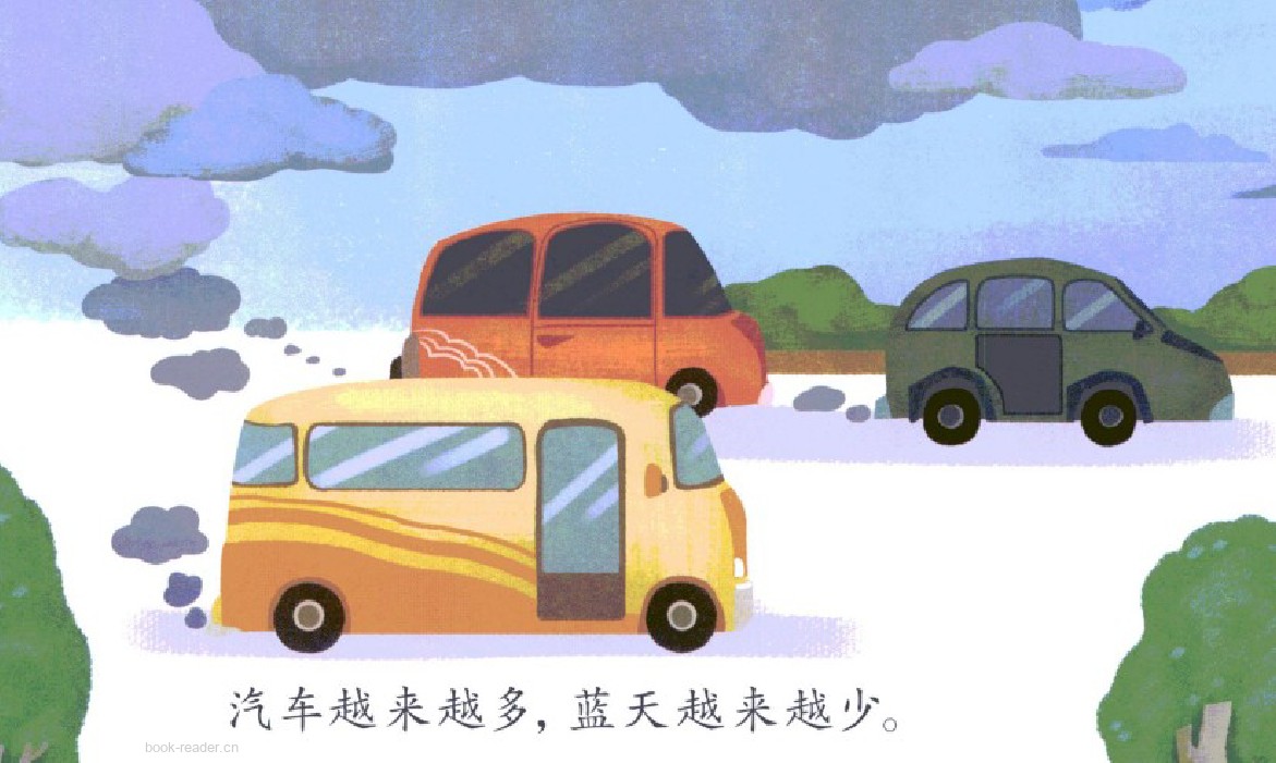 250115 越来越多与越来越少