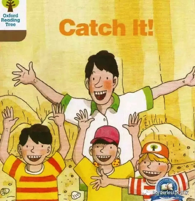 DD 2-12 Catch It 48