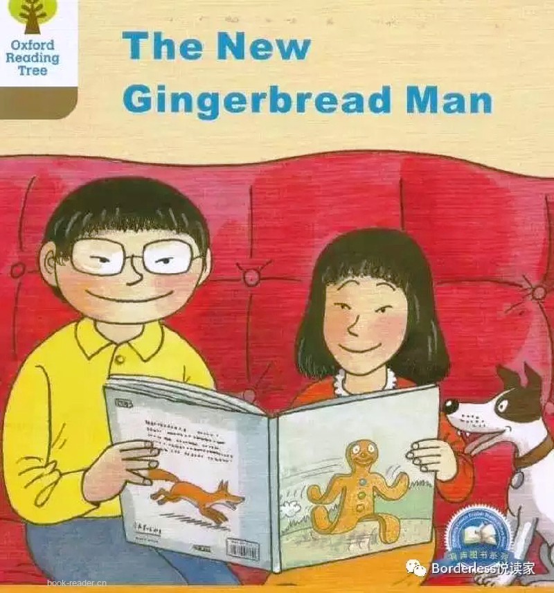 DD 2-8 The New Gingerbread Man 44