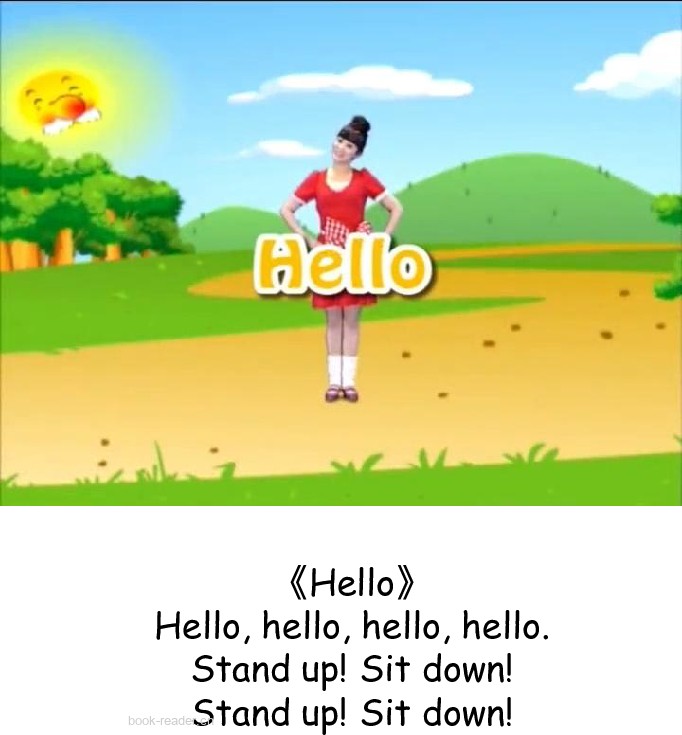 Unit 1 歌曲2首