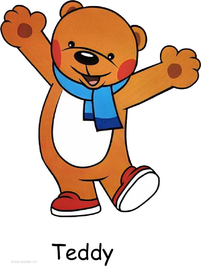 Hello Teddy 1 封面
