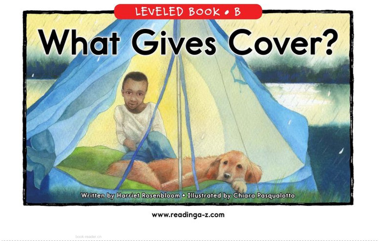 what gives cover