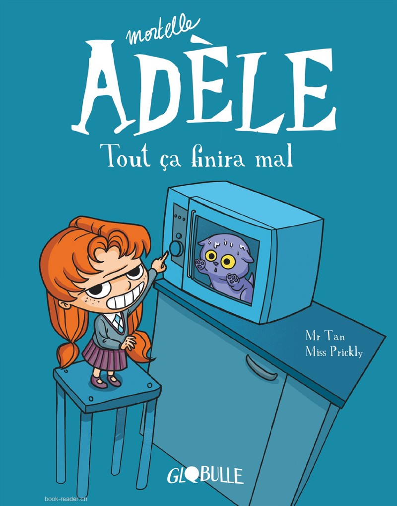 Mortelle Adele 封面