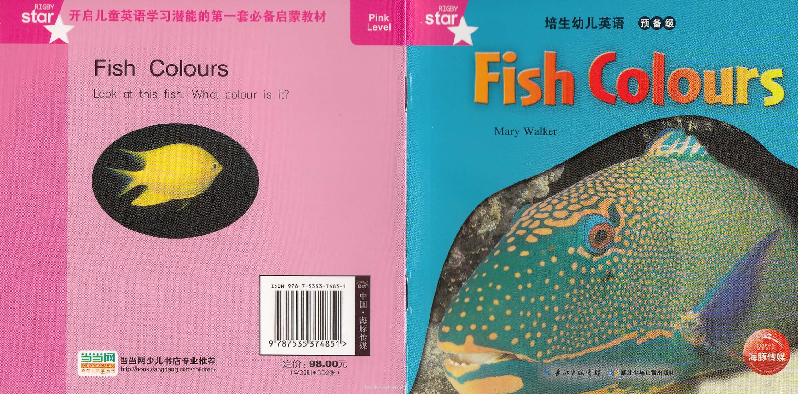 Fish Colours