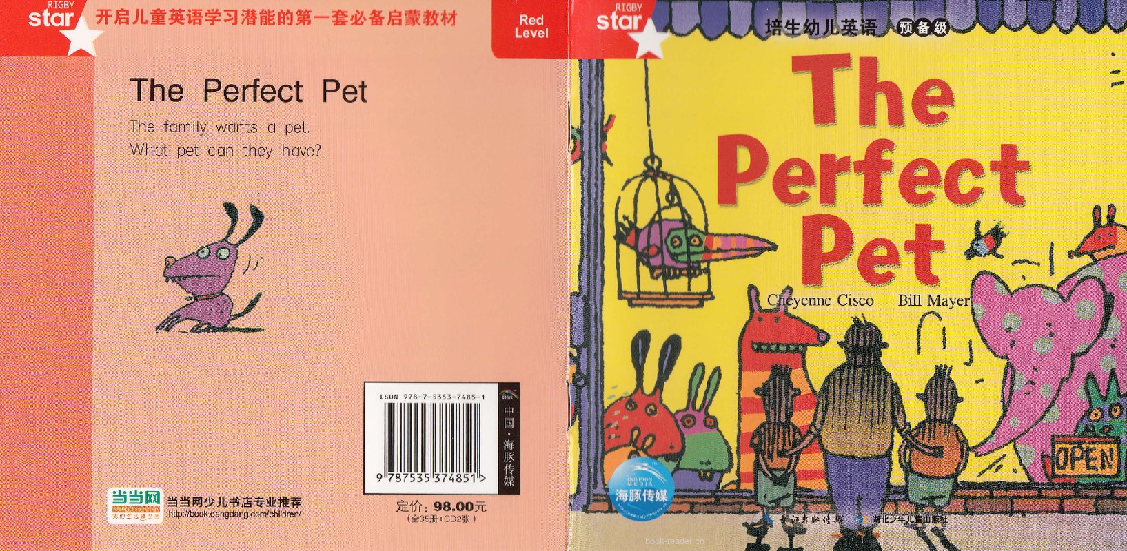The Perfect Pet