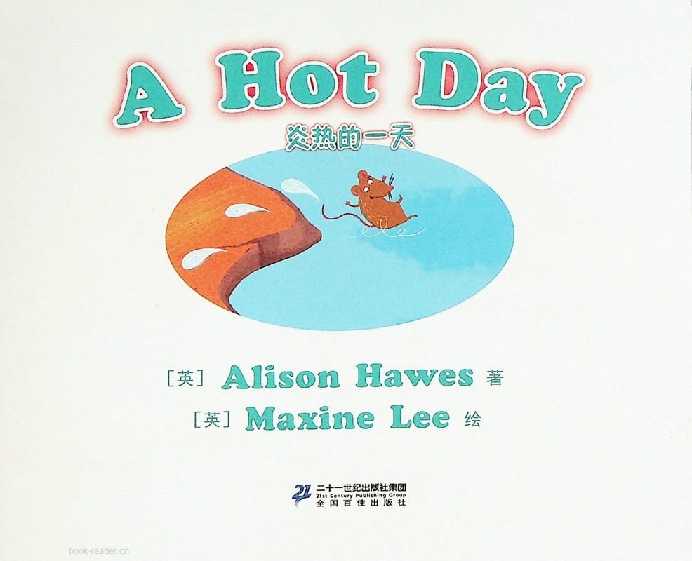 03 A Hot Day