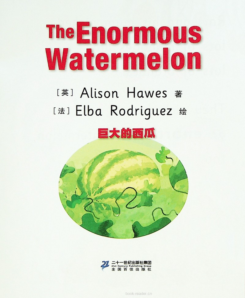 21 The Enormous Watermelon