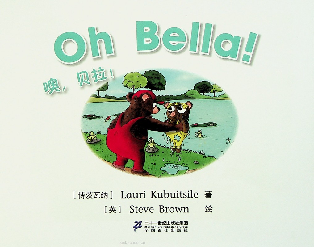 32 Oh Bella