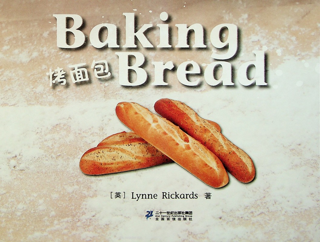 50 Baking Bread