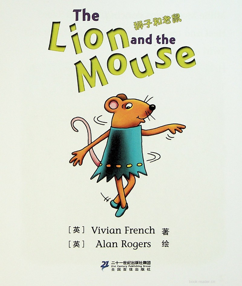 48 The Lion and The Mouse