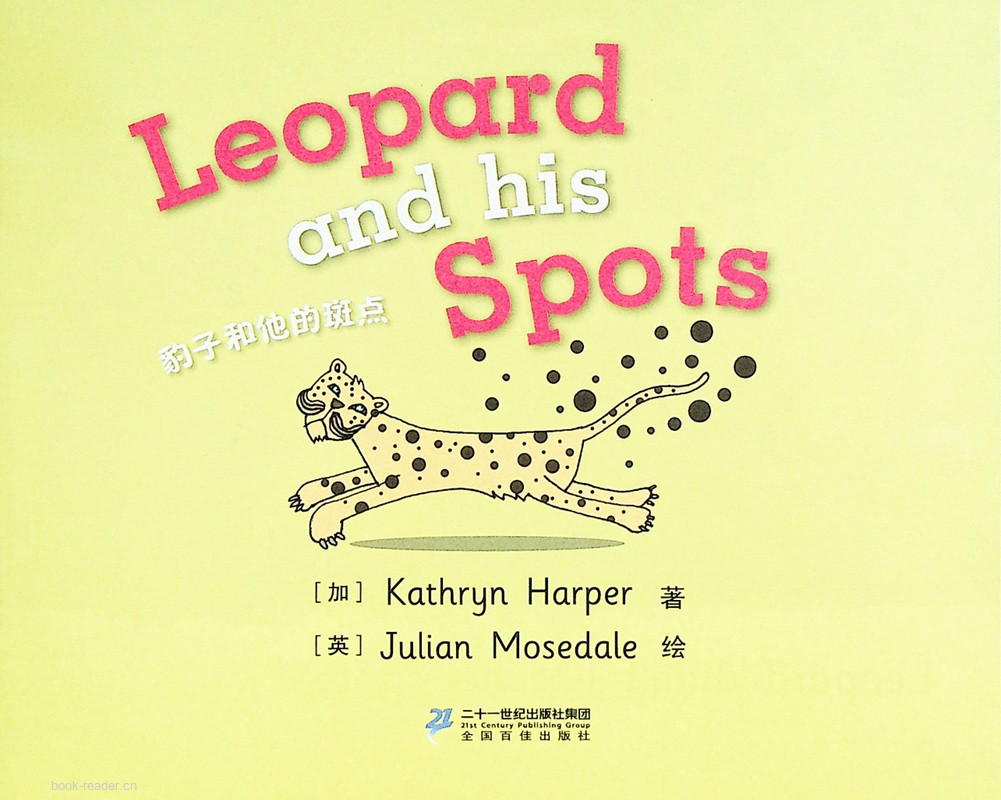 20 Leopard and his Spots