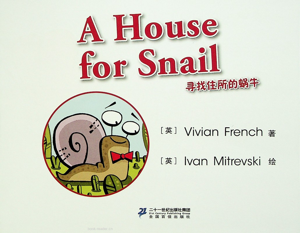 29 A House for Snail