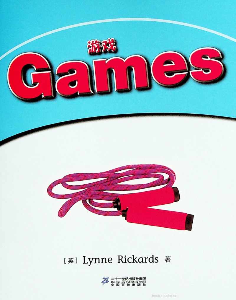 08 Games