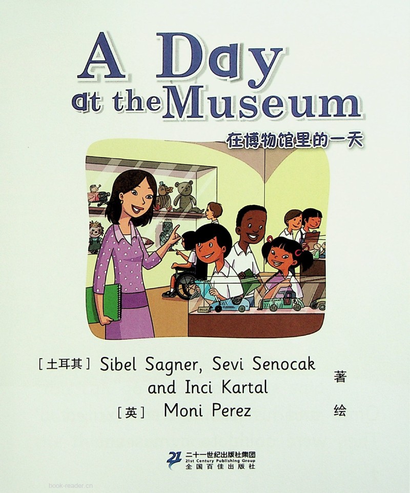 37 A Day at the Museum