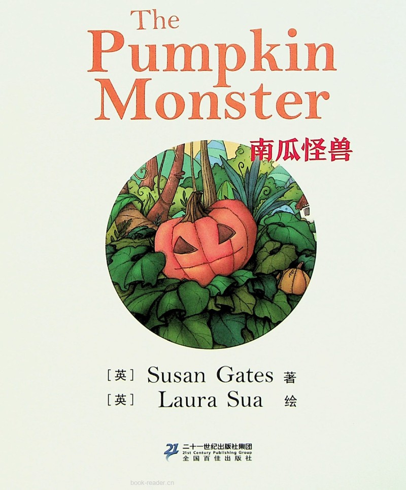 45 The Pumpkin Monster