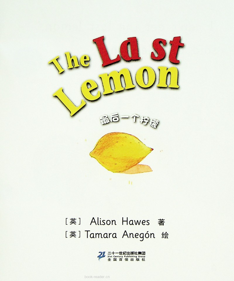 11 The Last Lemon