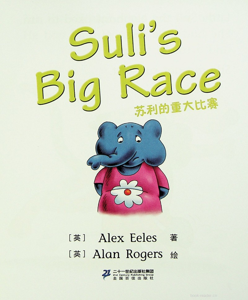 44 Suli's Big Race