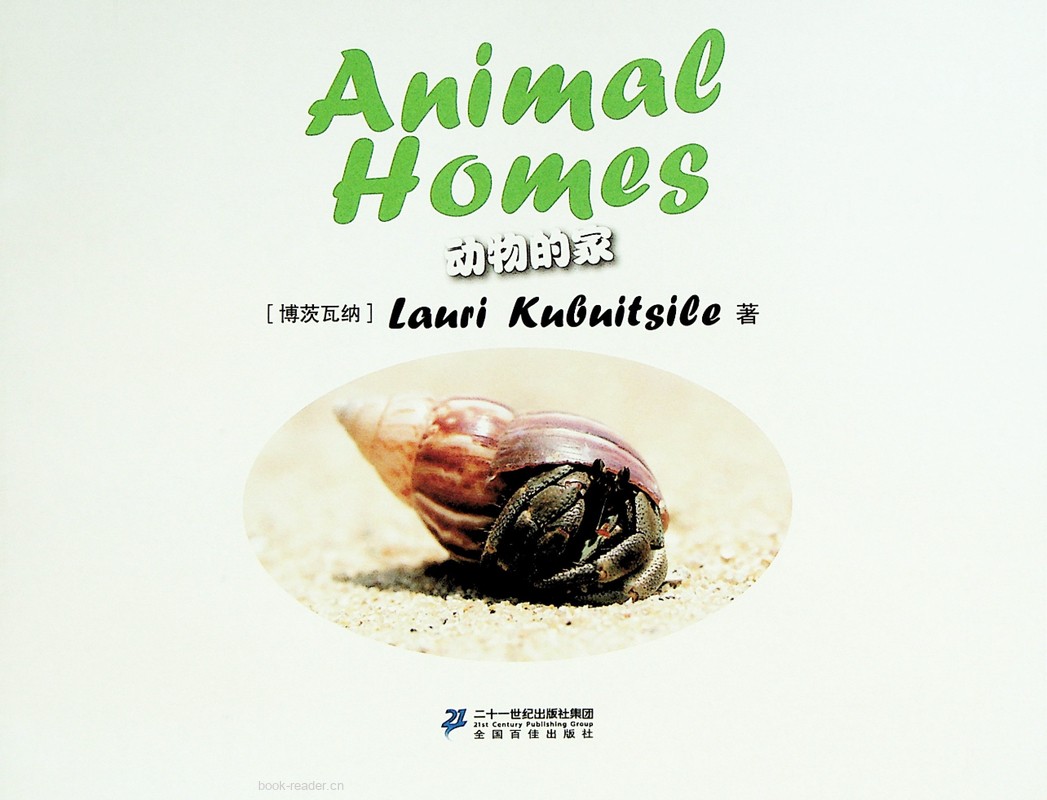 09 Animal Homes