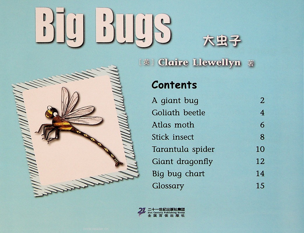 51 Big Bugs