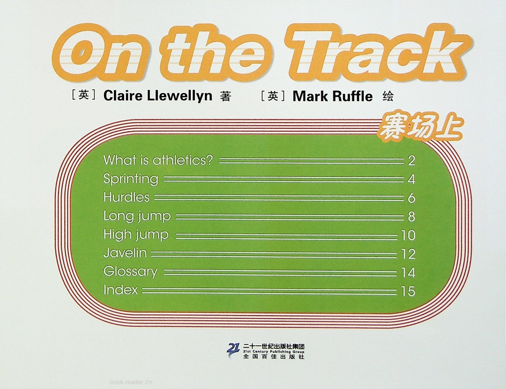 43 On the Track
