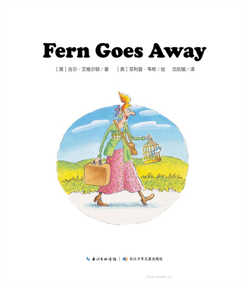 38 Fern Goes Away