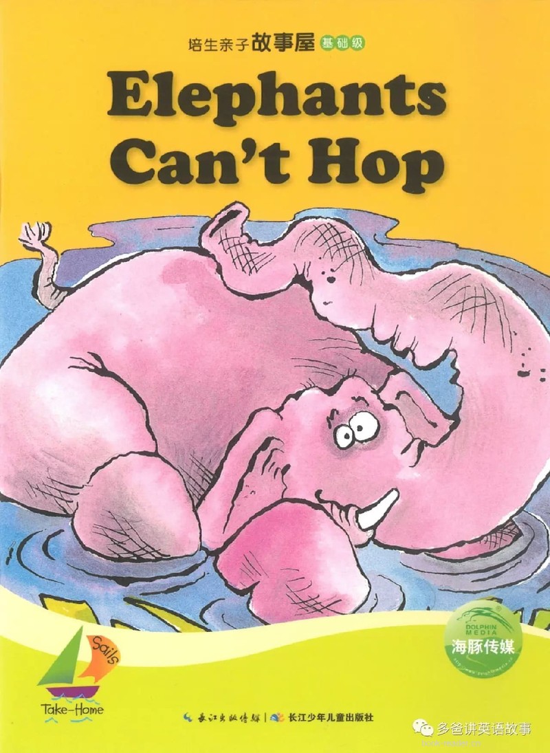 01 Elephants Can't Hop