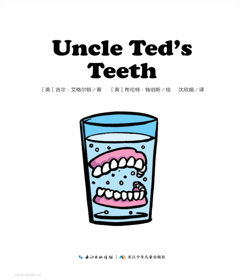 39 Uncle Ted's Teeth