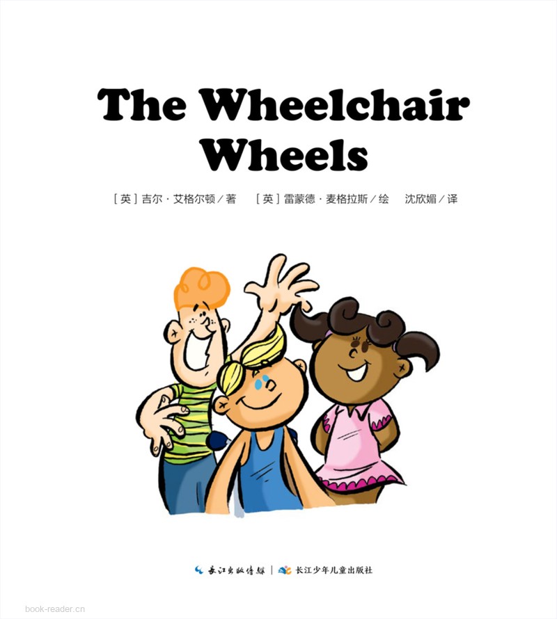 47 The Wheelchair Wheels