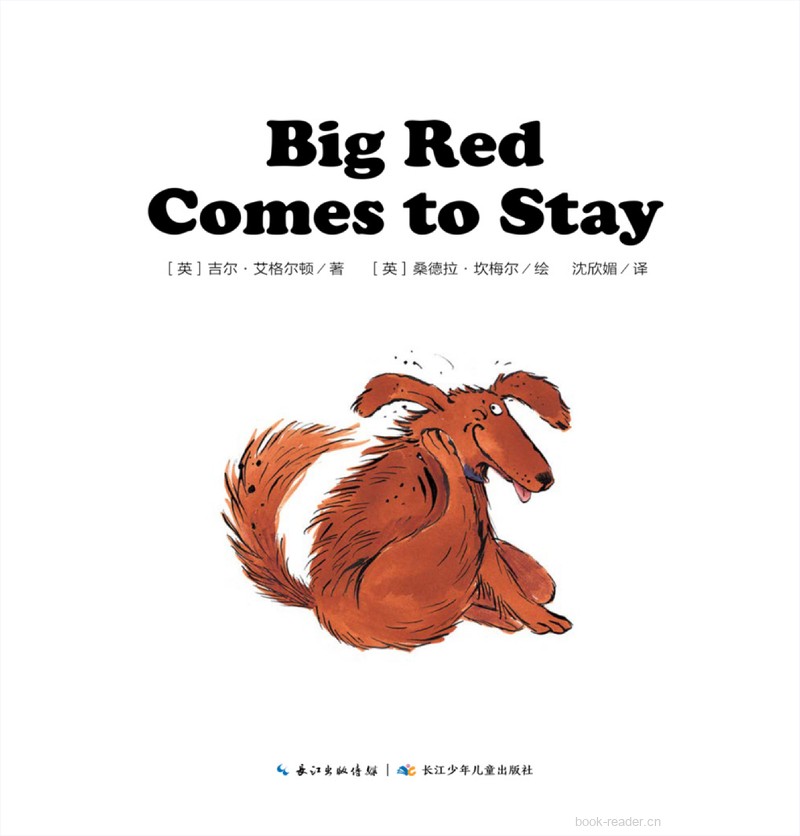 44 Big Red Comes to Stay