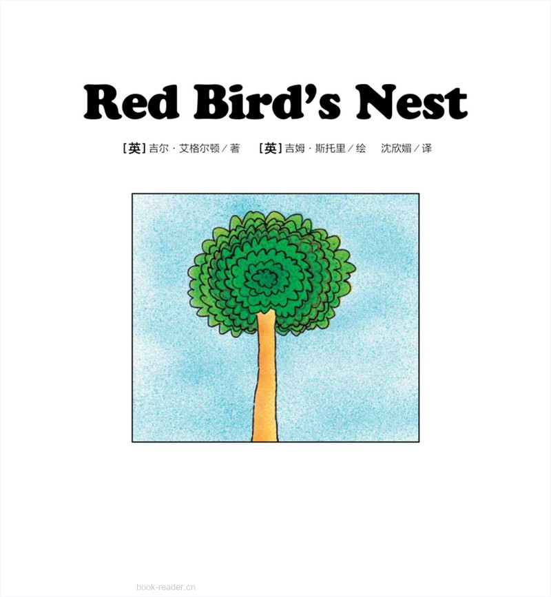 19 Red Bird’s Nest