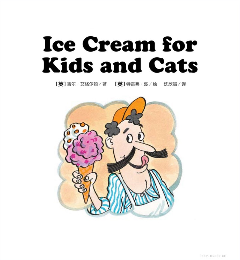 24 Ice Cream for Kids and Cats