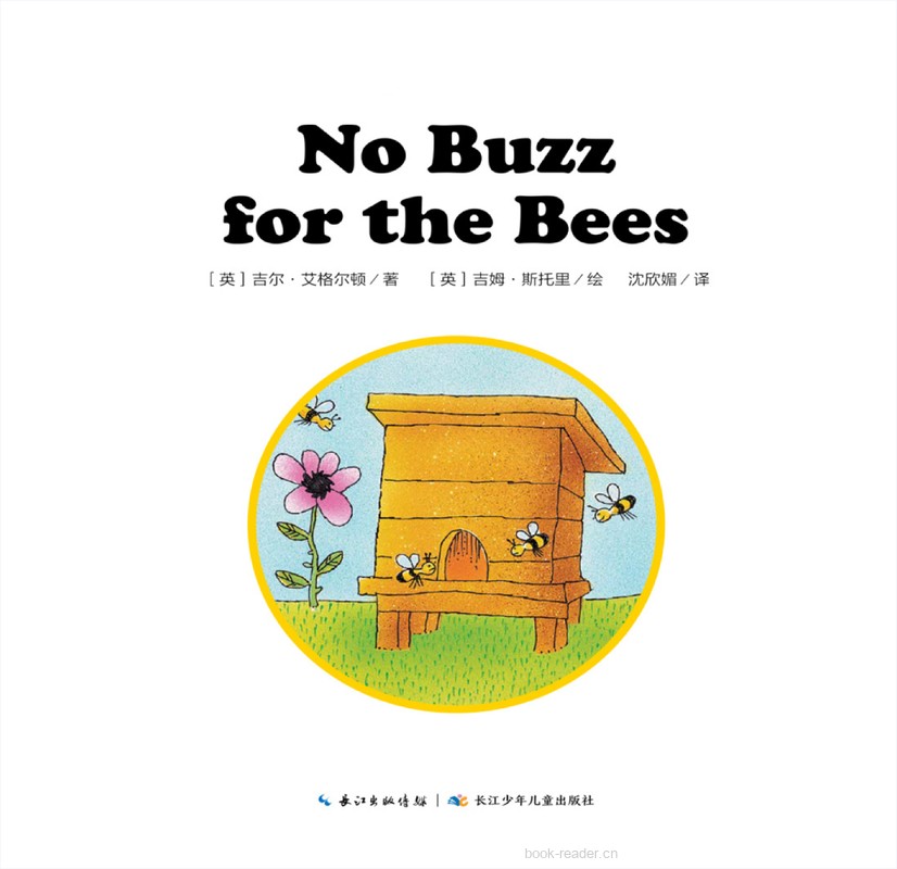 43 No Buzz for the Bees