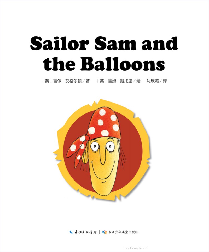54 Sailor Sam and the Balloons