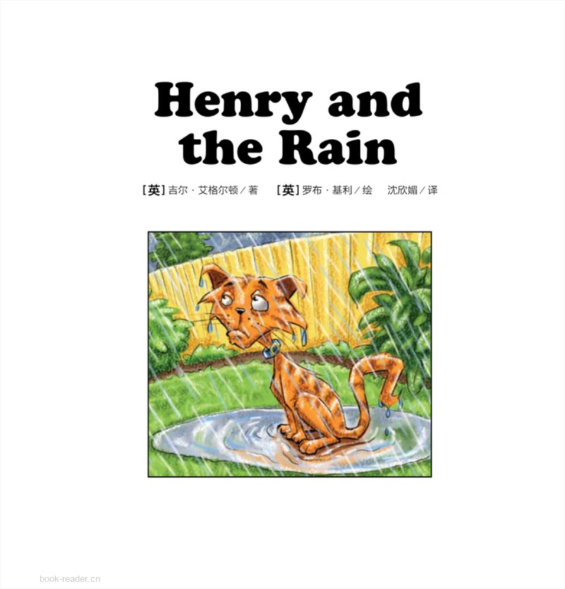 26 Henry and the Rain
