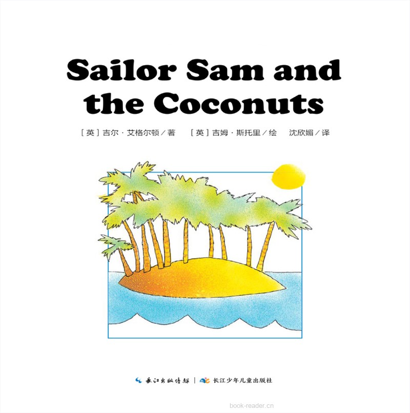 55 Sailor Sam and the Coconuts