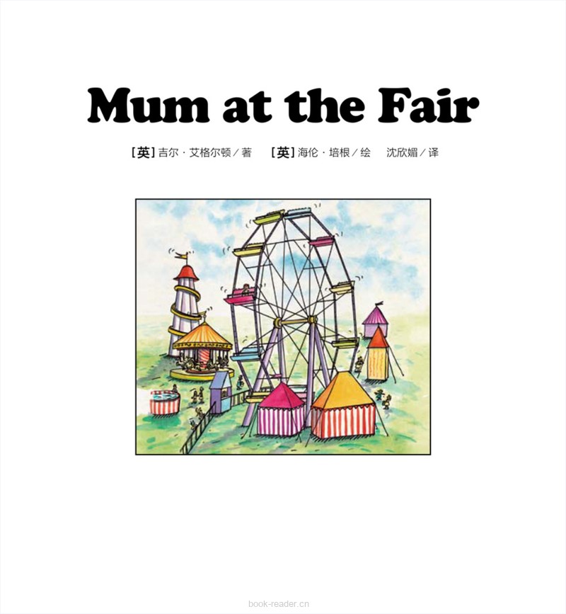 23 Mum at the Fair