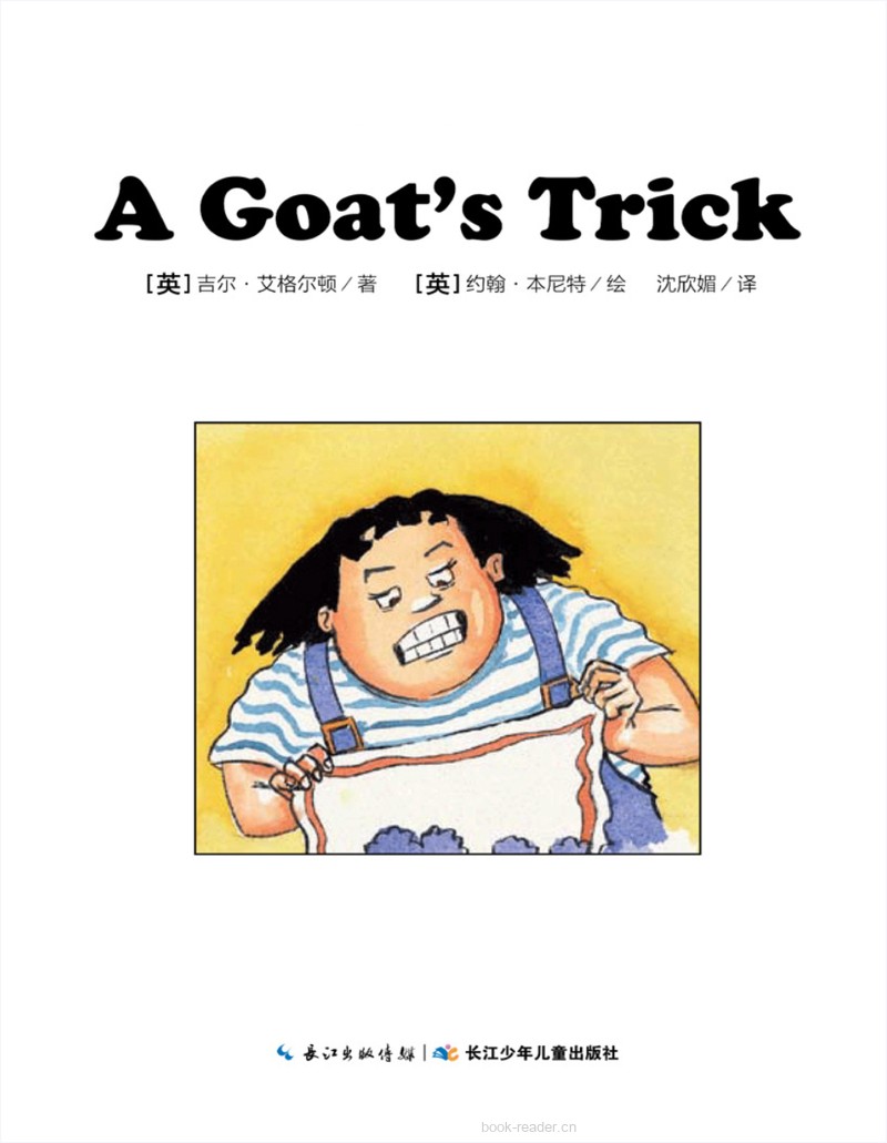 31 A Goat's Trick