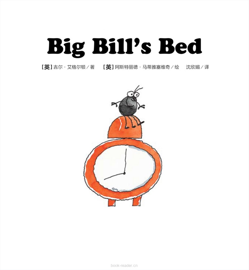 25 Big Bill's Bed