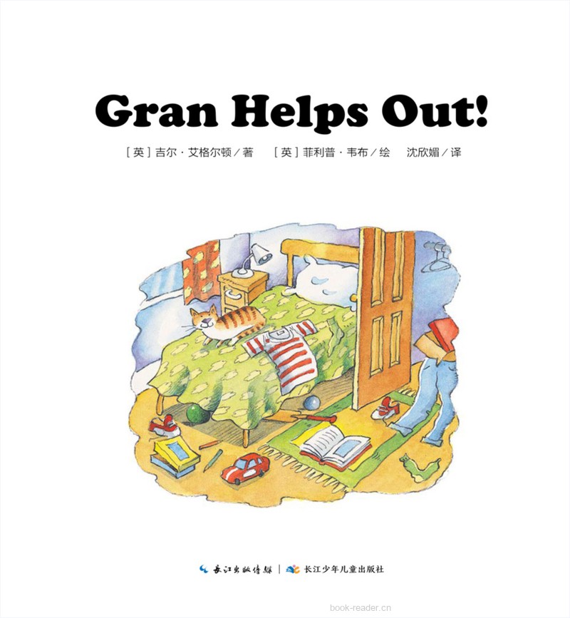 36 Gran Helps Out