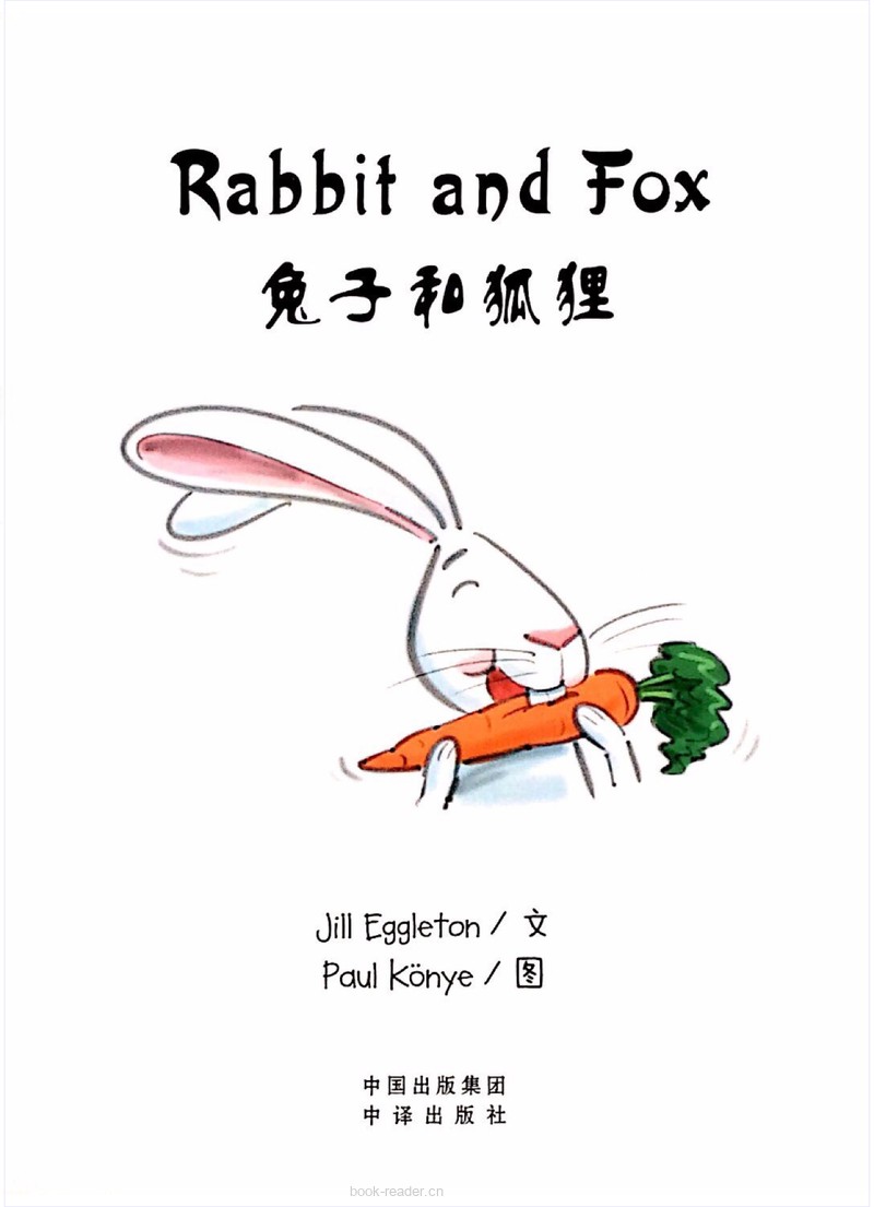 Rabbit and Fox