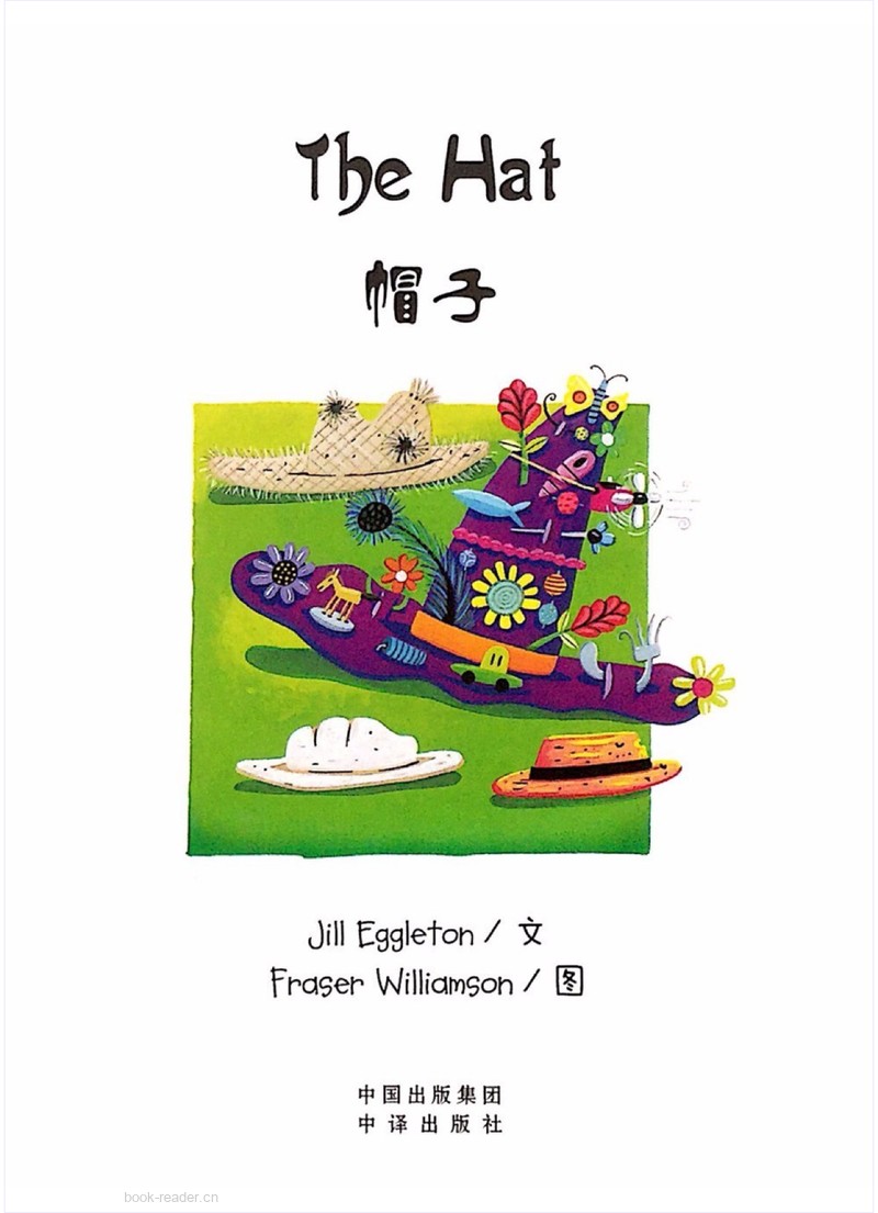 The Hat